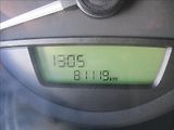 Škoda Citigo 1,0 i, 81 119km,servis,1.maj, - náhled 14