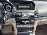 Mercedes-Benz Třídy E (2014) E 250 CDI,150kW,DPH - náhled 23