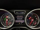 Mercedes-Benz GLE d 4M AMG COUPE, PANO, EL. TAŽN - náhled 17