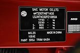 MG ZS 1,0 TGI 82kW Elegance Záruka a - náhled 12