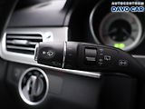 Mercedes-Benz Třídy E 3,0 350 BlueTEC 185kW Avantgar - náhled 17