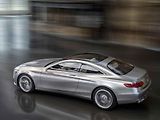 Koncept Mercedes-Benz S-Class Coupé.
