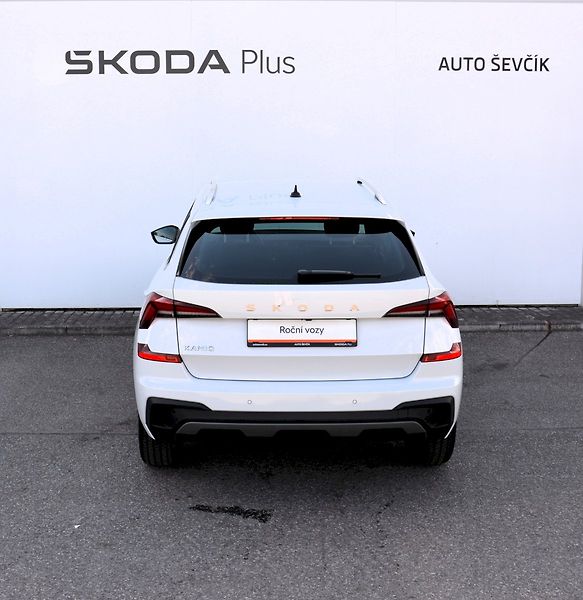 Škoda Kamiq (2025) 1.0 TSI 85 kW TOP Selection DS - fotka 6 z 25