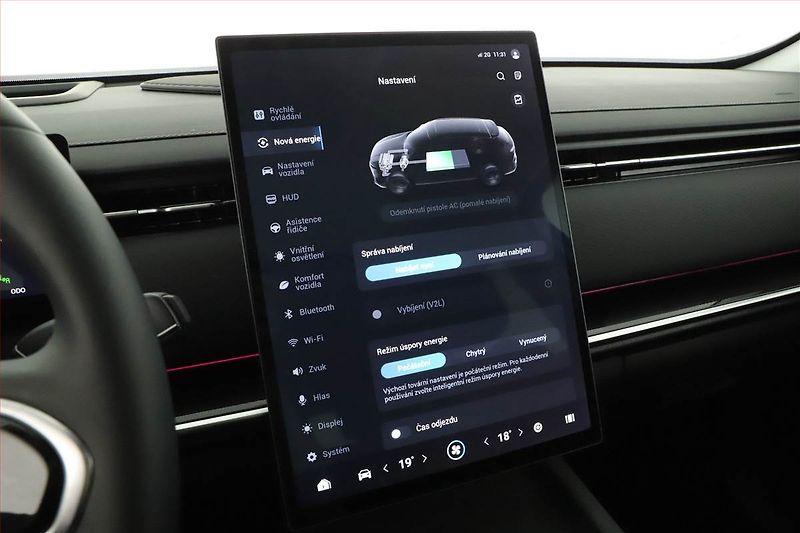 Jaecoo 7 (2026) 1.5 TGDI PHEV, 360° kamera - fotka 13 z 29