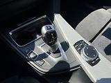BMW Řada 3 320xd GT M-PAKET XENON DPH! - náhled 33