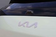 Kia EV3.