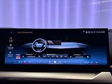 BMW Řada 5 520d xDrive, M-SPORT, HUD, H/K - náhled 25