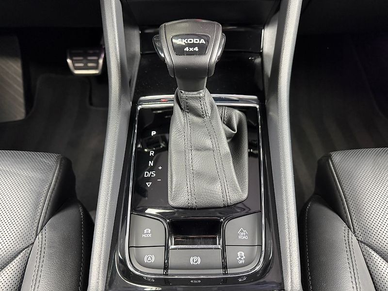 Škoda Kodiaq 2.0 TDI 147KW DSG 4X4 L&K, ACC - fotka 26 z 34