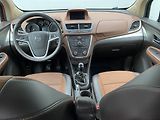 Opel Mokka (2017) 1.4 T, Cosmo, kůže, navi - náhled 8