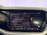 Volkswagen Touareg 3.0TDI 210 KW 4M ELEGANCE, VZD - náhled 21