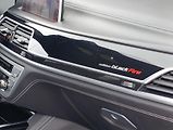 BMW Řada 7 750Ld BLACK FIRE ČR 1.MAJ - náhled 35