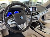 BMW Řada 7 750i xDrive*Laser*NočníVidění - náhled 10