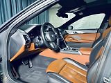 BMW Řada 8 (2021) 840d*xDRIVE*HUD*NEZ.TOP*PANO - náhled 15