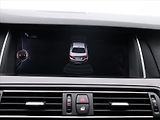 BMW Řada 5 2,0 d 160kW xDrive Aut. CZ - náhled 24