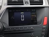 Citroën DS5 (2015) 2.0 BlueHDi, Automat, Navi - náhled 14