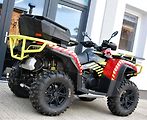 CFMOTO Gladiator X1000 (2026) HASIČSKÁ čtyřkolka - náhled 2