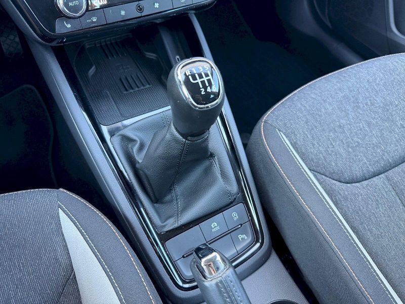 Škoda Kamiq (2025) 1.0 TSI 85kW Top Selection - fotka 29 z 35