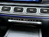 Mercedes-Benz GLE (2024) 450 d 4MATIC - náhled 22