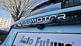 Leapmotor T03 (2025) Style 95PS, 37,3 kW - náhled 11