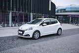 Peugeot 208 (2019) Active 1.5 Bluehdi 1 MAJ ČR - náhled 11