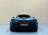 McLaren Ostatní (2023) Hybridní sportovní model - náhled 7