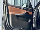 BMW X7 (2021) 4.0d*xDrive*NEZ.TOP*TAŽ*LASER  - náhled 13