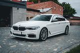 BMW Řada 5 (2017) M550i xDrive ČR  - náhled 1