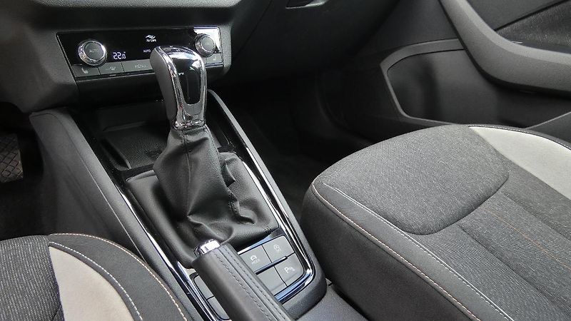 Škoda Kamiq 1.0 TSI Style DSG - fotka 6 z 22