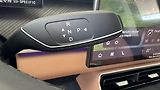 Chery TIGGO 9 PHEV (2026) 1,5T Unique - náhled 11