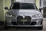 BMW Řada 4 420d xD 1M ČR LASER H&K HEADUP - náhled 8