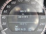 Mercedes-Benz Třídy E 2,1 E 250 CDI 150kW Avantgarde - náhled 14