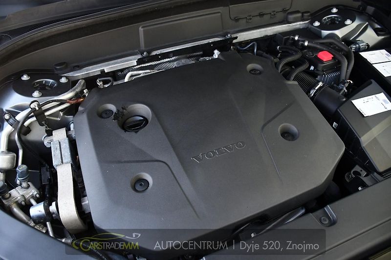 Volvo XC60 B4 INSCRIPTION AWD - fotka 51 z 53