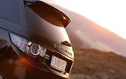 Land Rover Discovery Sport.
