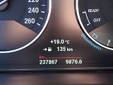 BMW Řada 3 (2016) 320D xDrive, A/T - náhled 28