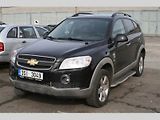 Poměrně zachovale vypadá Chevrolet Captiva s benzinovým motorem 2,4. Od roku 2006 najel vůz 162 000 kilometrů a nyní za něj stát chce alespoň 82 tisíc