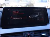 BMW X1 (2022) Advantage xDrive18d, 4X4 - náhled 21