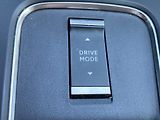 Citroën C5 Aircross (2021) 1,6 Plug-in Hybrid (133kW)Aut. - náhled 26