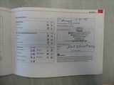 Seat Alhambra 2,0 TDi 103kW 7.míst, serviska - náhled 37