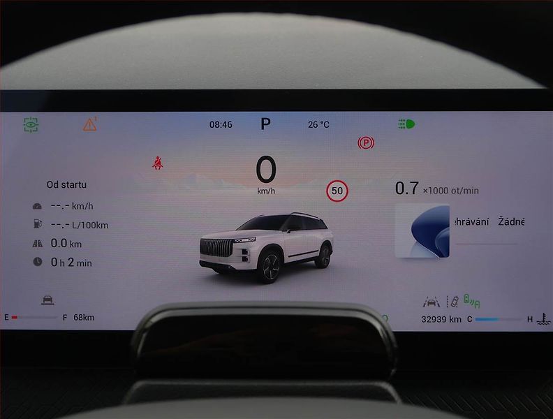 Jaecoo 7 (2025) Luxury 1.6 TGDI, 1.ČR, DPH - fotka 11 z 30