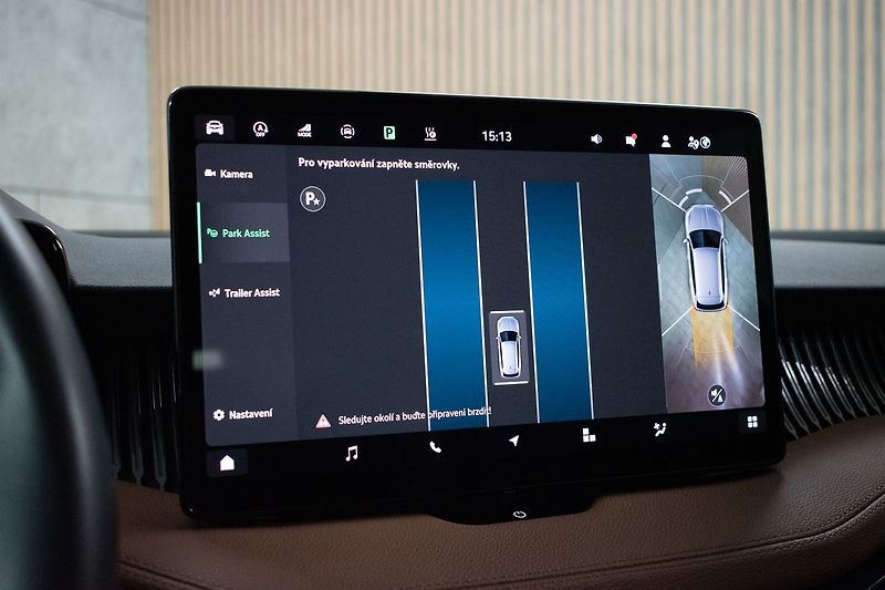 Škoda Superb 2.0TDI L&K*TAŽNÉ*ZÁRUKA*DPH*ČR - fotka 29 z 51