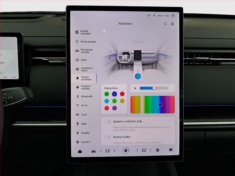 Jaecoo 7 (2026) 1.5 TGDI PHEV, 360° kamera - fotka 16 z 26