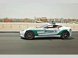 Aston Martin One-77 patří mezi nejdražší auta vůbec