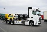 Mercedes-Benz Actros (2021) 2545 / ACC / E 6 / MP 5 / BDF  - náhled 3