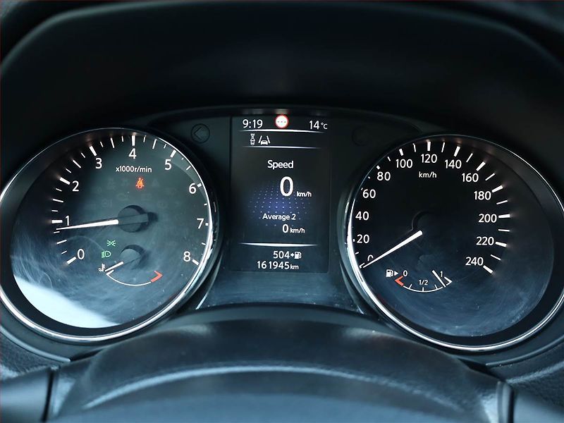 Nissan Qashqai (2014) 1.2 DIG-T, Serv.kniha - fotka 8 z 16