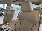BMW Řada 7 750i xDrive*Laser*NočníVidění - náhled 13