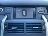 Land Rover Discovery Sport (2017) 2.0Td4 110kW HSE - náhled 24