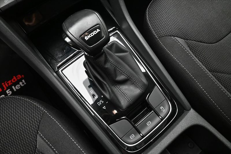Škoda Kodiaq 2,0 TDI 110kW DSG Ambition 7mí - fotka 23 z 31