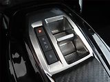 Peugeot 2008 (2023) Active 50 kWh, SoH 100% - náhled 13