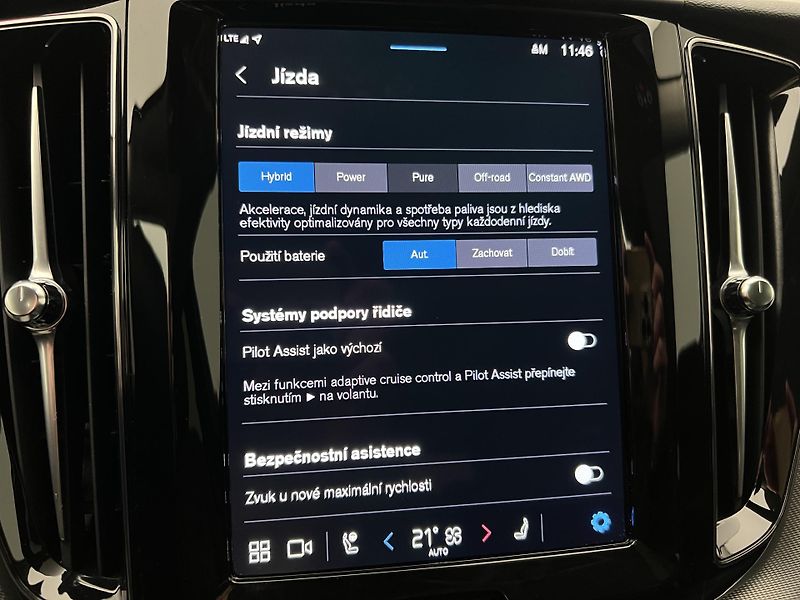 Volvo XC60 T6 AWD RECHARGE PLUS REZERVACE - fotka 34 z 46