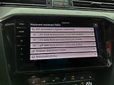 Volkswagen Passat Variant (2023) 2.0 TDI (110kW/150k) DSG, Busi - náhled 16